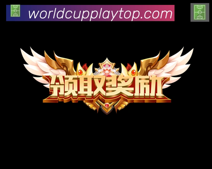 体育赛事直播